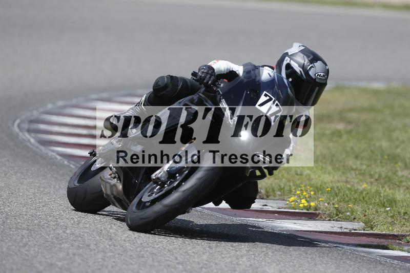/30 27.07.2026  Dunlop Ride und Test Day ADR/Gruppe gelb Erfahren/77